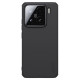 Xiaomi 15 магнитен калъф твърд гръб Nillkin черен