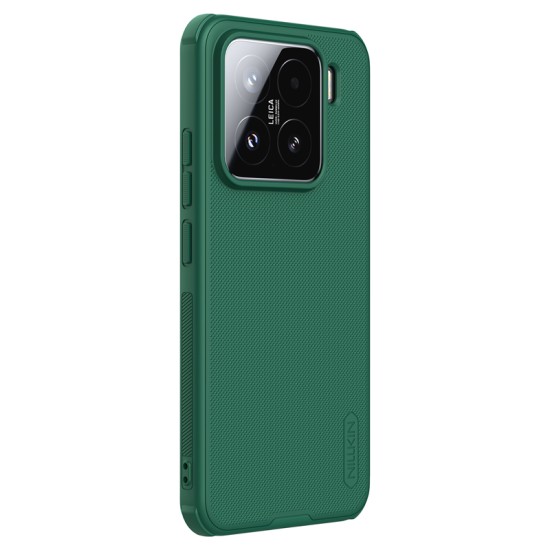 Xiaomi 15 магнитен калъф твърд гръб Nillkin зелен