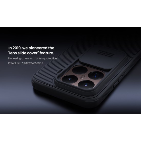 Xiaomi 15T Pro твърд гръб със защита на камерата черен