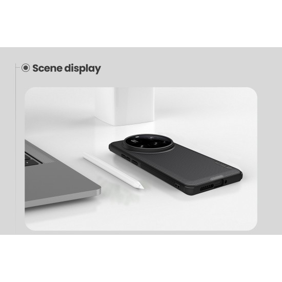 Xiaomi 15 Ultra магнитен калъф твърд гръб Nillkin черен