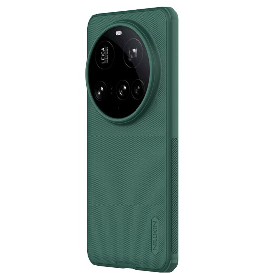 Xiaomi 15 Ultra магнитен калъф твърд гръб Nillkin зелен