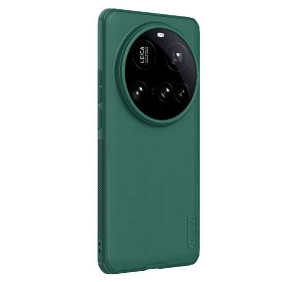 Xiaomi 15 Ultra магнитен калъф твърд гръб Nillkin зелен